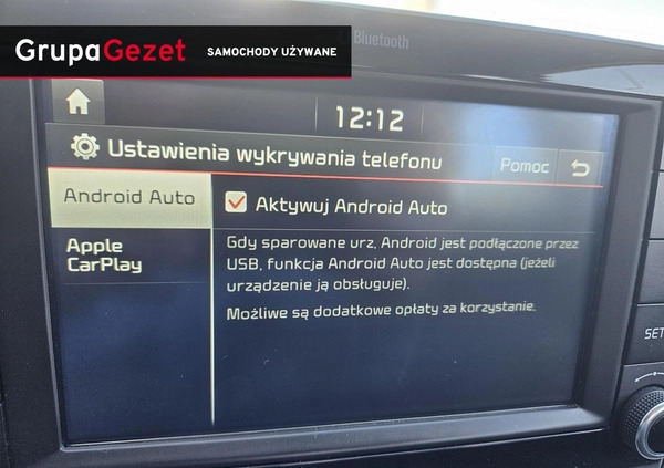 Kia Rio cena 56900 przebieg: 21027, rok produkcji 2019 z Wałbrzych małe 301
